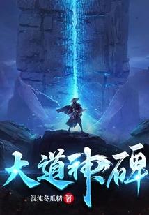 蒹葭之七心有钰