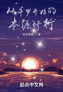 奥特曼同人集