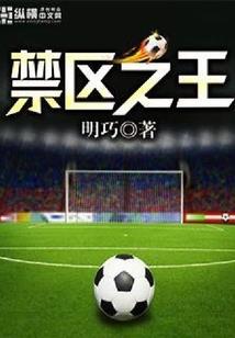 隋唐发家之开局和秦琼做邻居