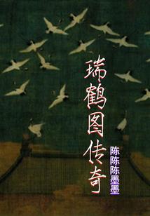 lol：传奇归来