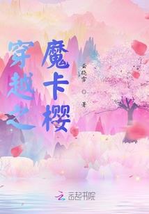无限之黑色