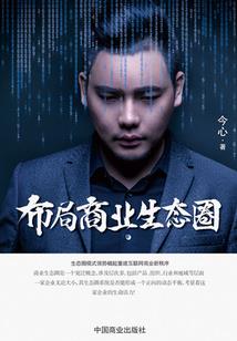 生难免迷离，要活不悲苦