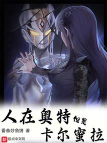 兰色王者