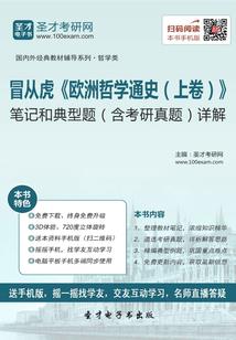 王的千面妃