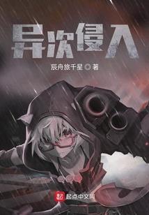 后现代爱情