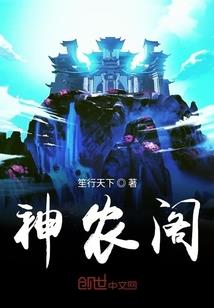 遨游梦