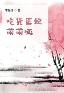 夙九渊