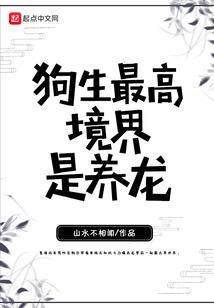 我们是大专生