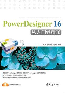 非凡生物在哪里