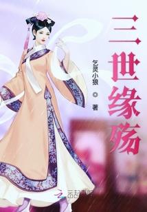 宗龙龙九重怪梦