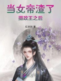 俱卢往事