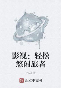 昆梦