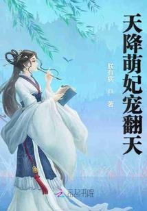 极致召唤