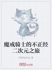 童话第一人