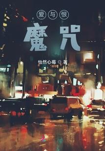 我们是亡灵
