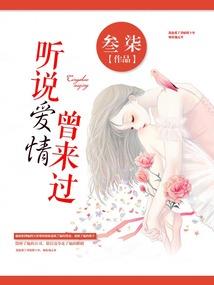 独孤馨开脉