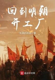 将汉行