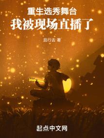 欢迎来到秘剑庭