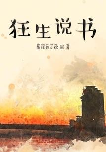 凤逆九天，夫君拜拜