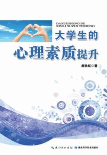 一心科研的我在娱乐圈爆红了