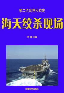 陇山书院