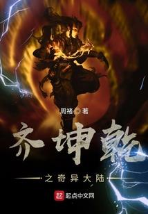 紫色的秋叶