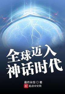 龙之师士