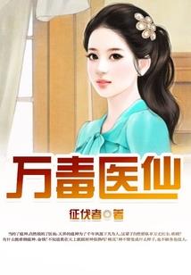 江湖的事少打听