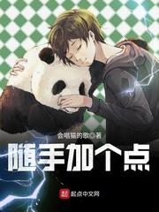予我明日