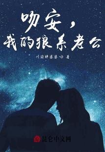 兄战之伏笔连心