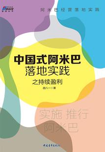 来生不做妖