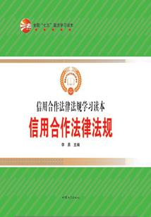 煜上熙望