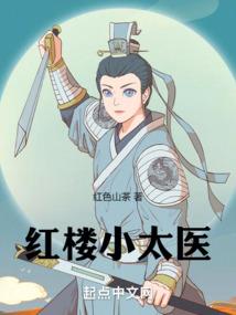 穿成炮灰前妻逆袭成白月光