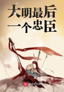 穿成po文黑红女明星，我发疯了