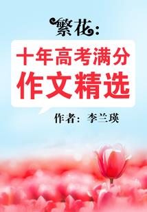 最简单