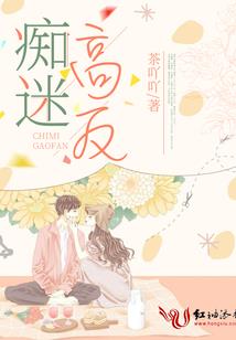 现代修真教学手册