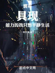 逝水流年,韶华殇