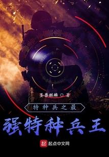 幸福人生