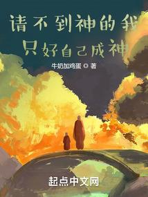 十五位恶灵