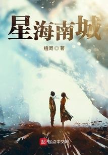 娘娘又茶又媚，心机上位