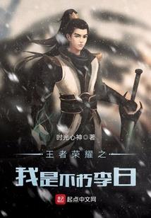 我，只是一个路过的铠甲勇士
