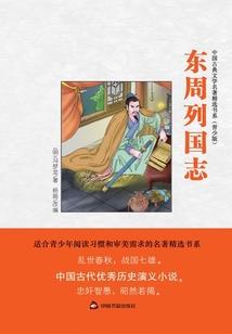 快穿：绑大人的127式法则
