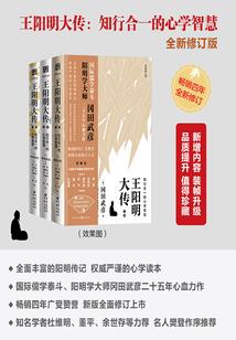 死亡信息