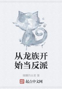 不会重名的杂碎