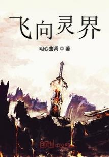 重生之我到了卡牌的世界
