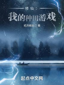 有你在我身边我的天空永远是夏天