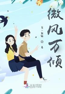 恶魔进化，开局融合SSS级血脉