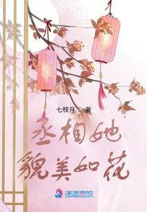 又一冬季