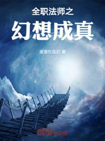 末寻史