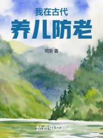 各行巅峰